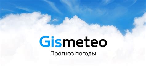 гисметео борислав|GISMETEO: Погода в Бориславе сейчас, фактическая погода。